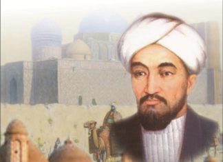 Forobiyning “Fozil odamlar shahri” asaridagi ijtimoiy qarashlar