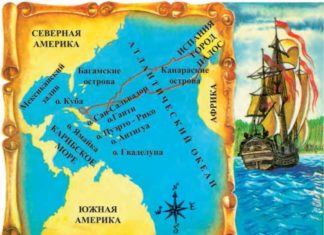 Yangi dengiz savdo yo‘llarining ochilishi Карта Америки XV века