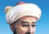 Alisher Navoiy g’azallari Alisher Navoiy rasmlari