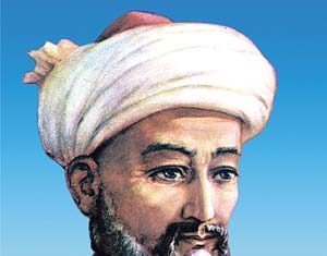 Alisher Navoiy g’azallari Alisher Navoiy rasmlari