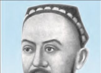 Muhammad Amin хo‘ja Muqimiy Muhammad Amin хo‘ja Muqimiy