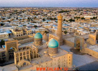 «O’zbekiston» qasidasi haqida uzbekistan o'zbekiston