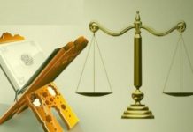 Справедливость, равенство – Притчи / Русские пословицы
