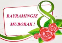 8 mart tabriklari – Xalqaro xotin qizlar bayrami 8-mart "Xalqaro xotin-qizlar bayrami"