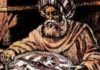 Абуль-Хусейн Абдуррахман ибн Умар Ас-Суфи – великий астроном Ас Суфи