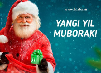 Xush kelibsan yangi yil – Assalom yangi yil – Sherlari Yangi yil muborak rasmlari