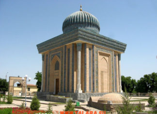 Moturidiya ta’limotiga – Мотуридия таълимотига Abu Mansur Moturidiy maqbarasi
