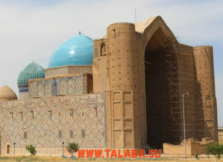 Yassaviya tariqati – Яссавия тариқати Amir Temur qurdirgan Xoja Ahmad Yassaviy maqbarasi