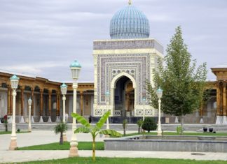 Yurtimiz mutafakkirlarining jahon ilm-fan rivojiga qo‘shgan hissasi Imom Buxoriy maqbarasi