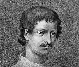 Джордано Бруно Jordano Bruno