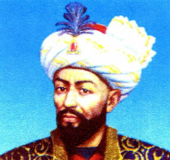 Мирза Улугбек и его академия Mirzo Ulug‘bek